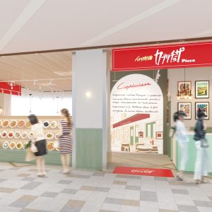 カプリチョーザ北綾瀬_店舗